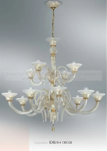 Guibet Chandelier, Lustre à dix-huit lumières dans la décoration du verre ambre